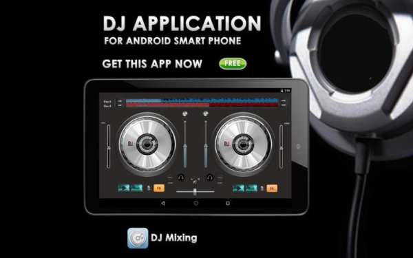 DJ Mixing स्क्रीनशॉट 3