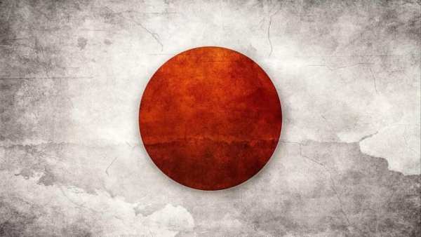 Japan Flags Live Wallpaper स्क्रीनशॉट 4