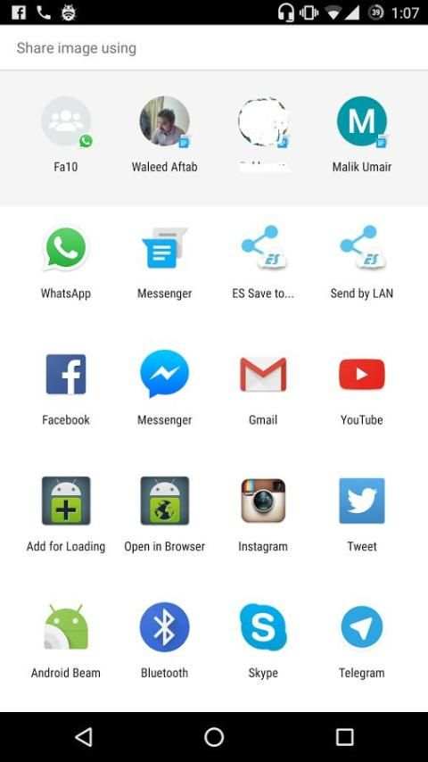 Fast Video Compressor 6 تصوير الشاشة