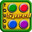 ikon Touch Speed