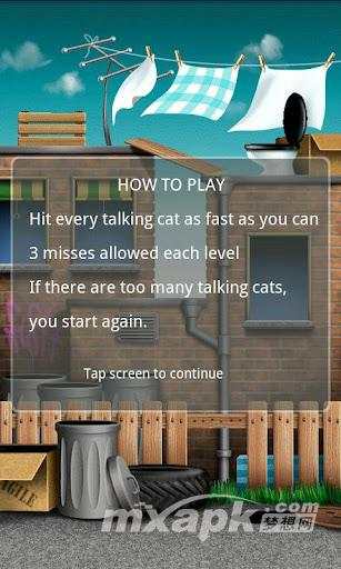 shooting tom cat 2 screenshot 2