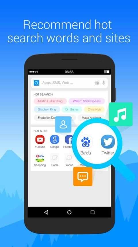 DU Launcher عزز من أداء هاتفك 1 تصوير الشاشة