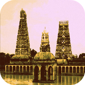 ikon Temple Lost Running 2