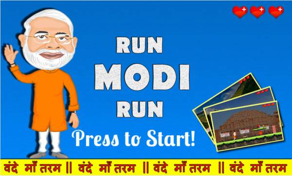 Run Modi Run Game screenshot 2