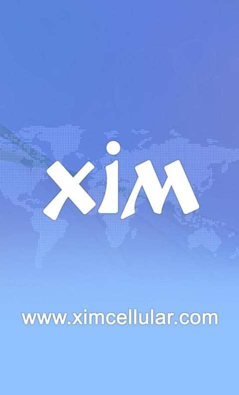 xim screenshot 8