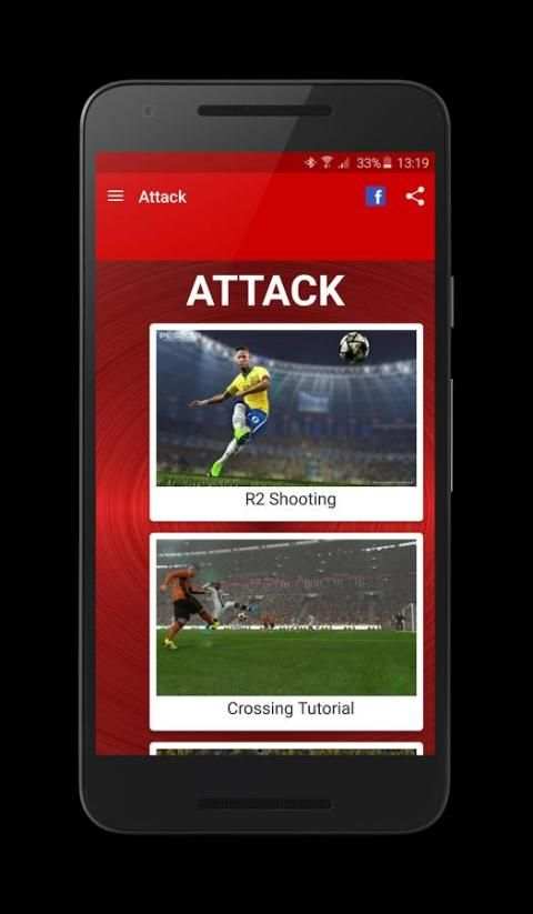 PES 2016 Ultimate Guide screenshot 1