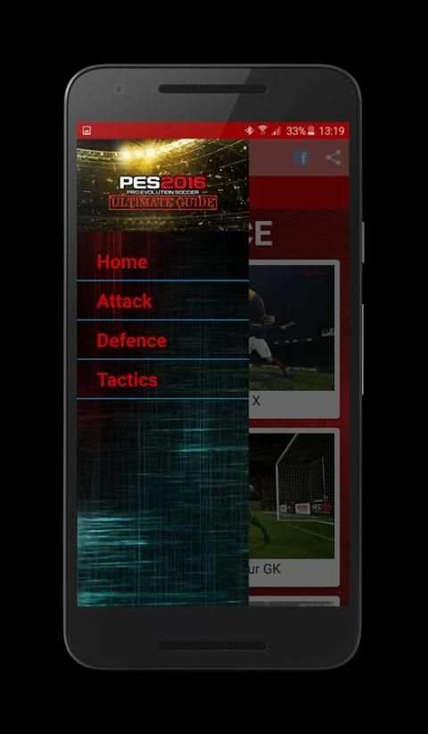 PES 2016 Ultimate Guide screenshot 2