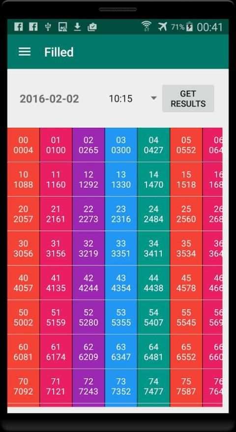 LotteryApp screenshot 2