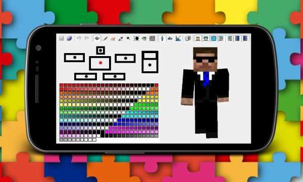 Skin creator for minecraft screenshot 3