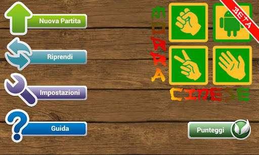 Video Poker Paradise Free скриншот 3