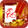 2015 Chinese Photo Frames icon