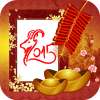 2015 Chinese Photo Frames on 9Apps