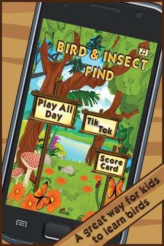 Bird Find скриншот 1