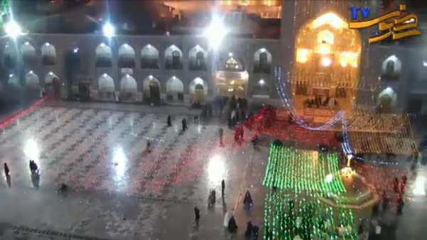 Shia TV screenshot 3