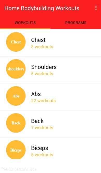 Home Bodybuilding Workouts screenshot 9