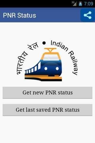 PNR Status App Indian Railway 5 تصوير الشاشة