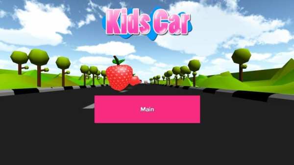 Kids Car screenshot 6