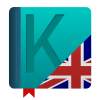 Kamusku: Inggris 1.1.0