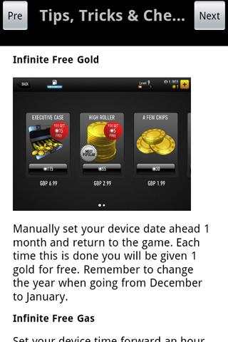 CSR Racing Cheat скриншот 2