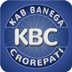 PLAY KBC 2013 иконка