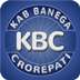 PLAY KBC 2013