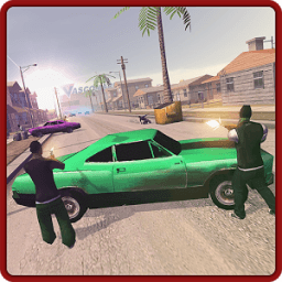 كاليفورنيا مستقيم 2 كومبتون أيقونة