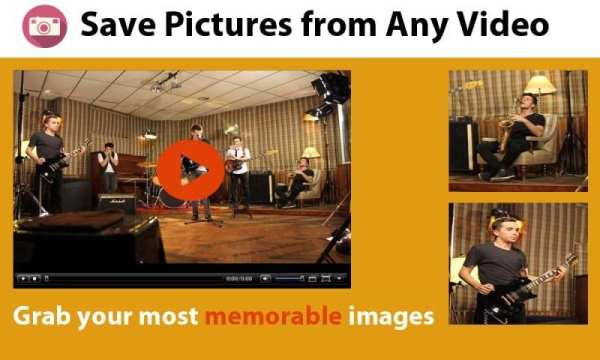 Video to Image Converter Snaps screenshot 1