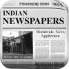 All Newspapers India