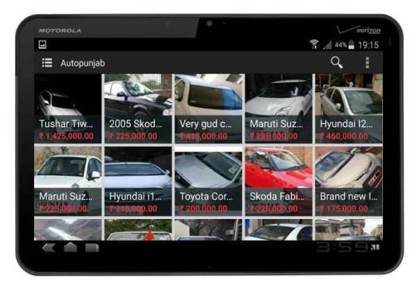 Car India,india Car,Used CAR स्क्रीनशॉट 10