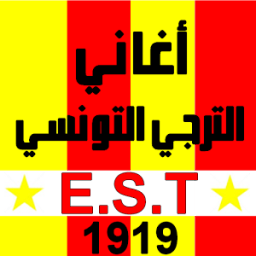 أغاني الترجي иконка