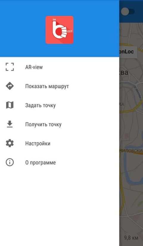 inBest Locator screenshot 3