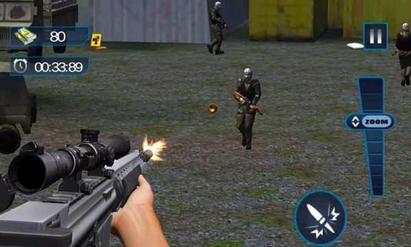 Sniper Pasukan Khusus screenshot 3