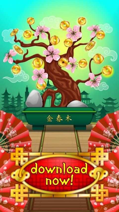 King Tiger Free Slot Machine скриншот 1