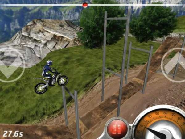 Trial Xtreme Free स्क्रीनशॉट 8