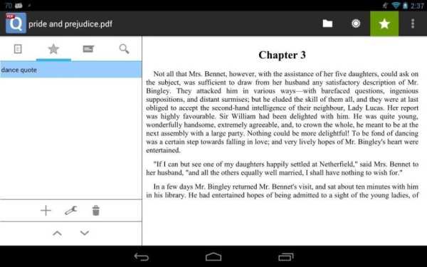 qPDF Viewer Free PDF Reader screenshot 12