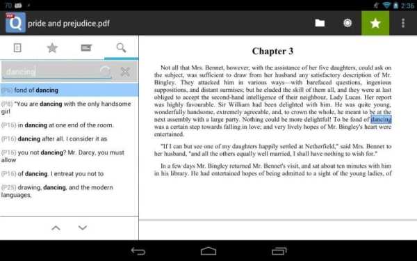 qPDF Viewer Free PDF Reader screenshot 11