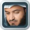 Famous Islamic Songs