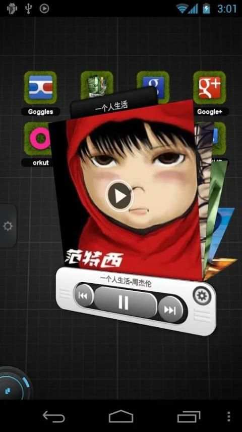 TSF Music Widget screenshot 3