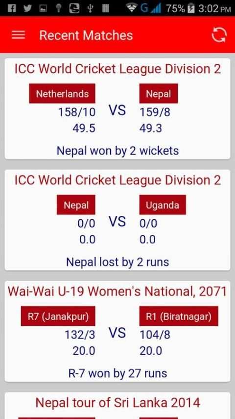 Nepal Cricket screenshot 1