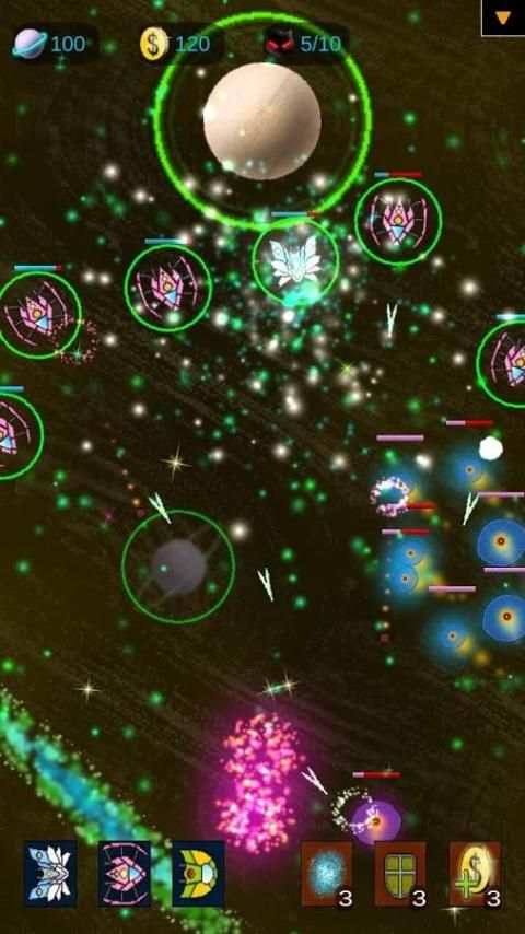 Cosmo Defense screenshot 2