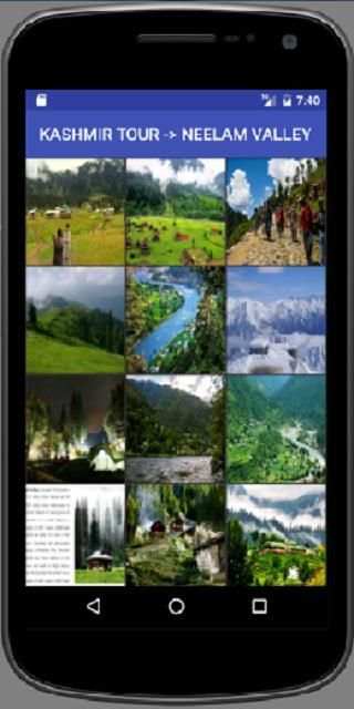 Kashmir Tour screenshot 4