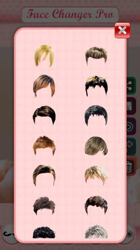 Funny Photo Effects screenshot 4