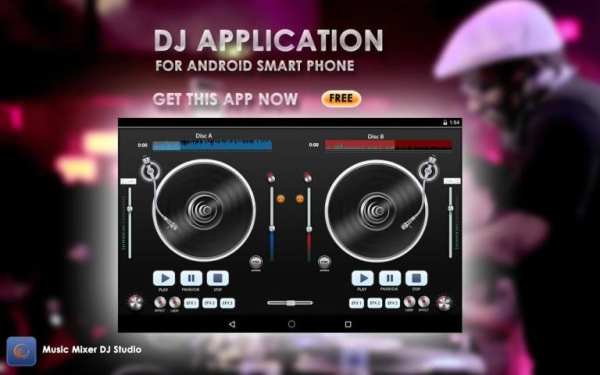 Music Mixer DJ Studio screenshot 2