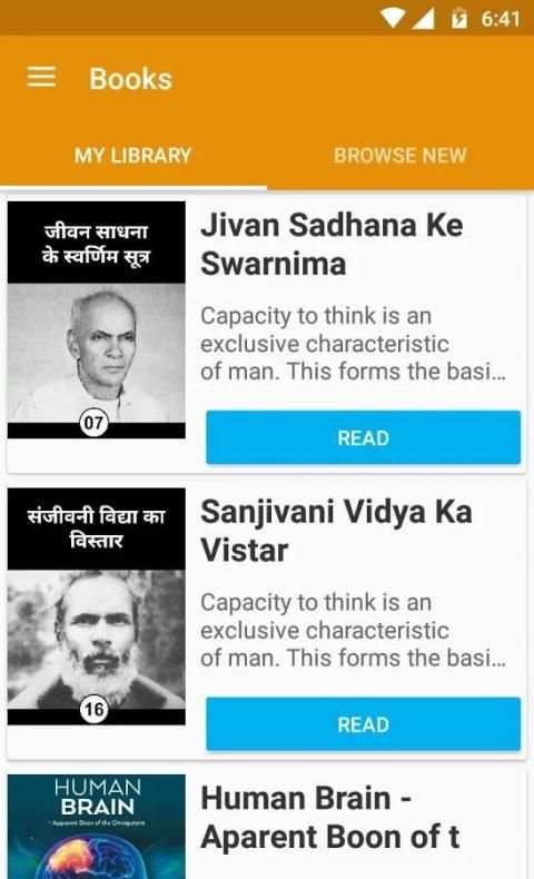 AWGP Yug Nirman - Official App screenshot 9