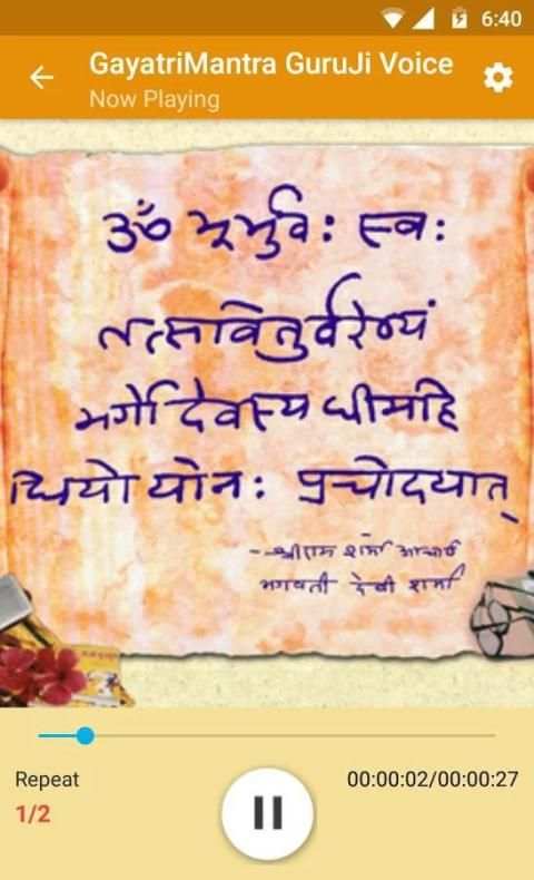 AWGP Yug Nirman - Official App screenshot 8