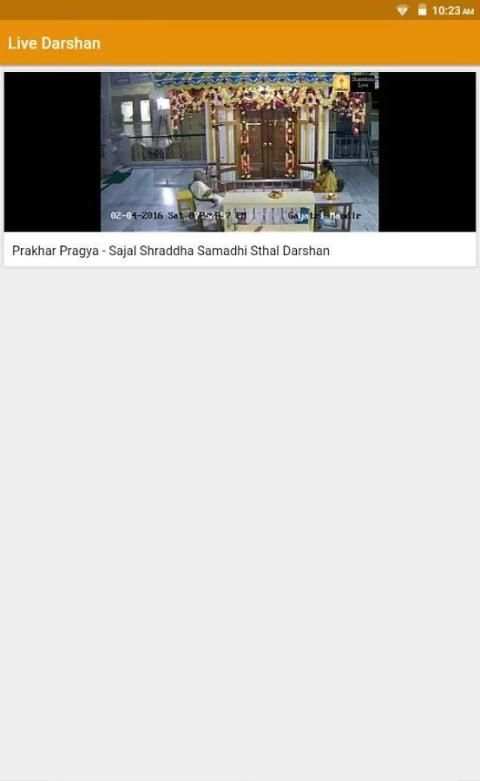 AWGP Yug Nirman - Official App screenshot 2