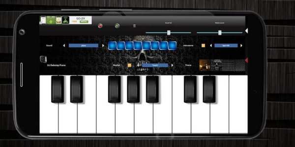 Djay Dubstep Studio скриншот 3