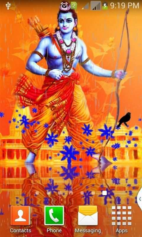 Jai Sri Ram screenshot 1