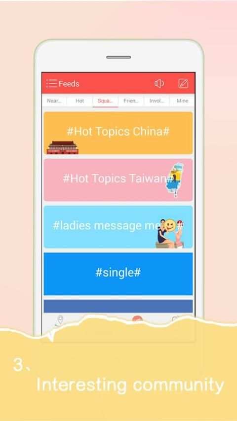 LesPark-Lesbian social network screenshot 8