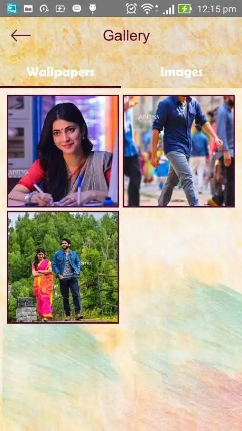 Premam screenshot 1